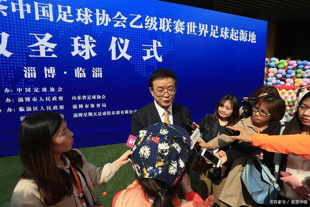 好体育应用下载